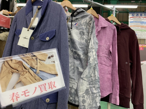 ワンピースのメンズファッション
