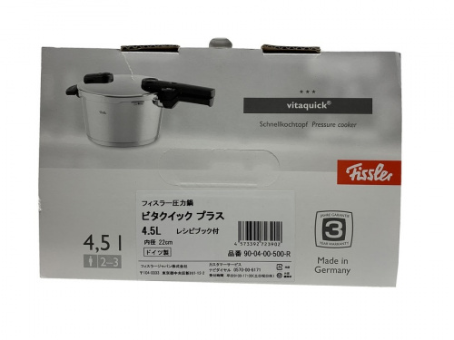 キッチン雑貨の圧力鍋