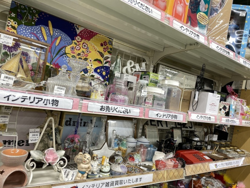 雑貨のインテリア