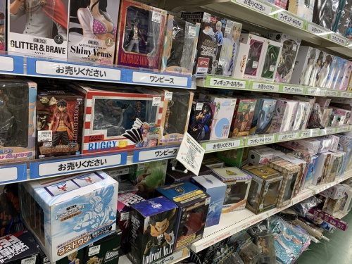 ドラゴンボール