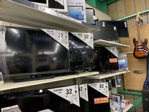家具の未使用品