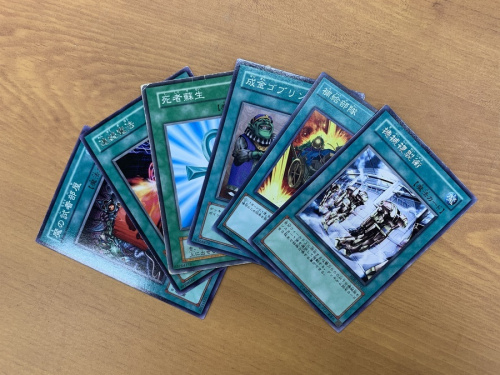 トレカの遊戯王