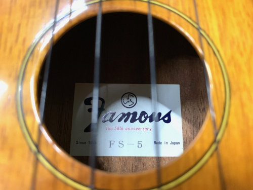 ウクレレのFamous