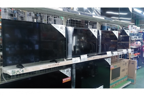 デジタル家電のおもちゃ