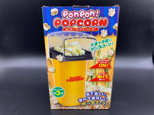 雑貨の小物