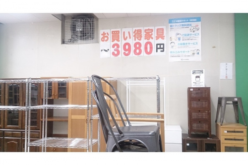 トレファクブログ画像２