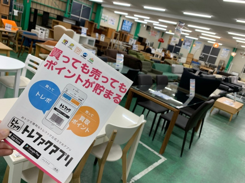 家電のブランド