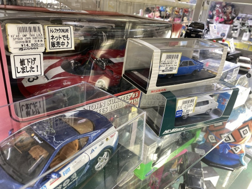 トレファクブログ画像２