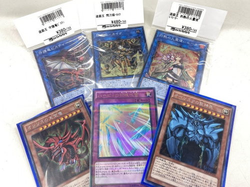 トレファクブログ画像５