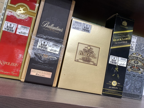お酒のウィスキー
