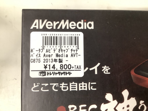 ヘッドホンのSONY