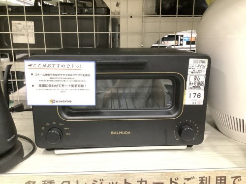 ダイソンのdyson