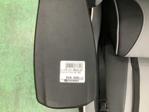 AKRACINGのゲーミングオットマン