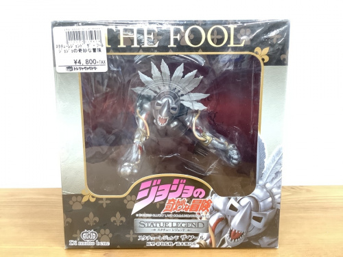 トレファクブログ画像４