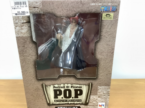 トレファクブログ画像５