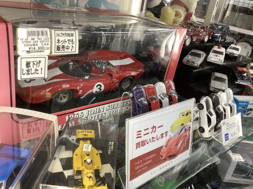 おもちゃのフィギュア