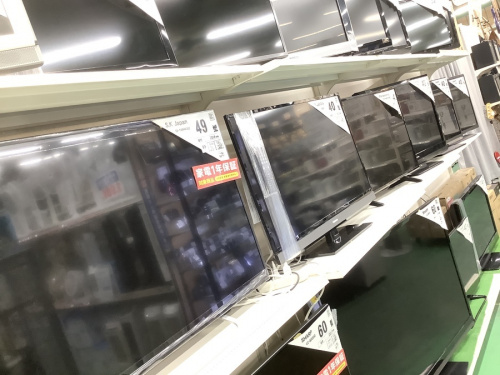 デジタル家電