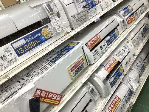 季節家電のエアコン