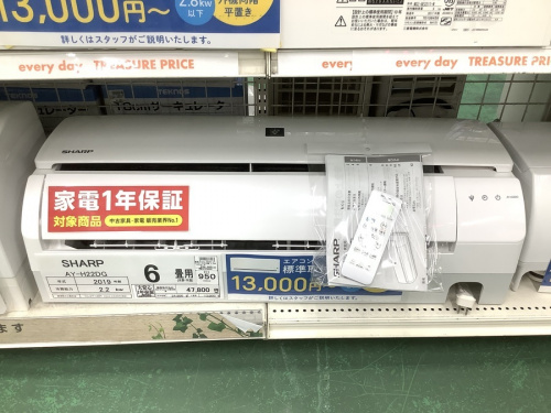扇風機のタワーファン