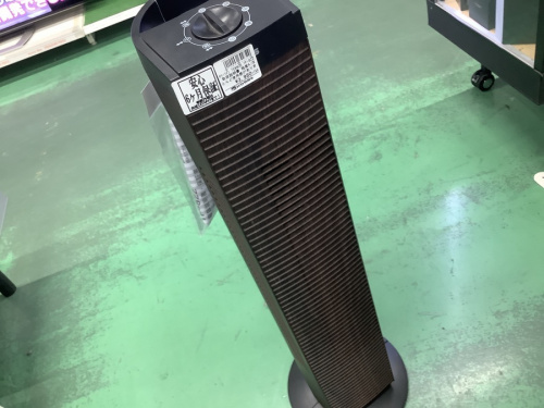冷風扇