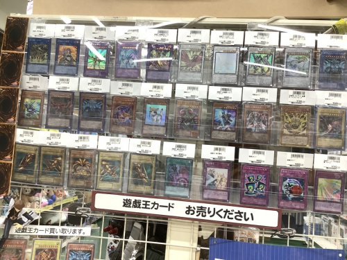 ワンピース