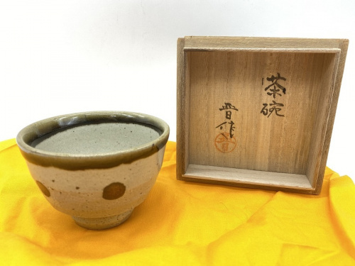 和食器の茶碗