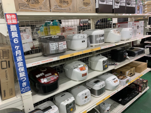 中古家電の家電買取