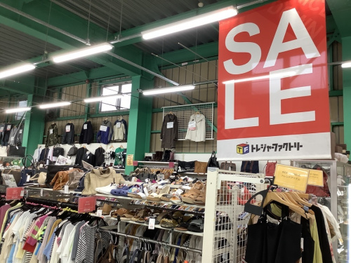 トレファクブログ画像２