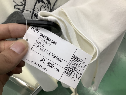 トレファクブログ画像２