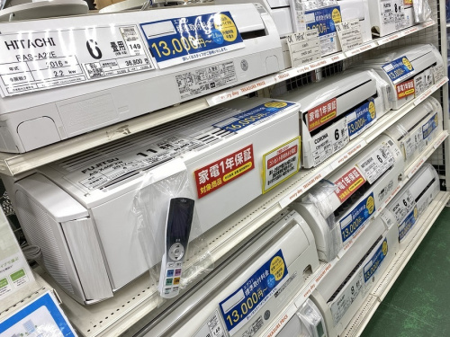 生活家電の冷蔵庫