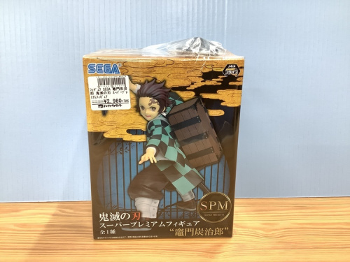 アニメグッズの鬼滅の刃