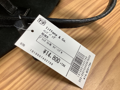 20年07月24日：画像６