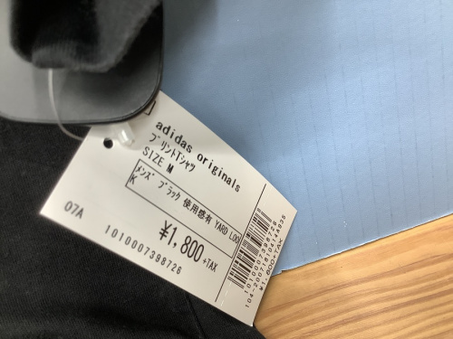 20年07月31日：画像６