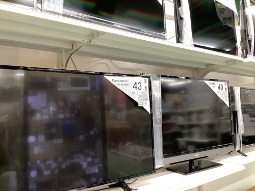 テレビの中古家具
