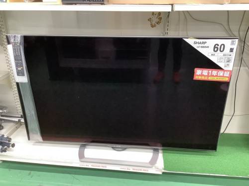 中古家電のSHARP