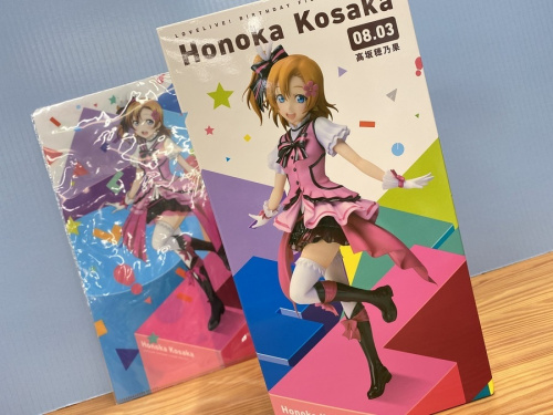 トレファクブログ画像５