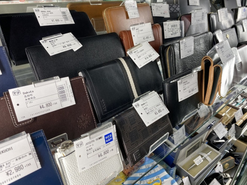 財布