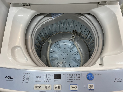 トレファクブログ画像４