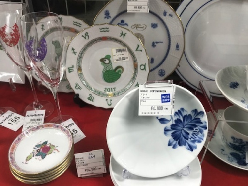 WEDGWOOD ウェッジウッドのHerend　ヘレンド