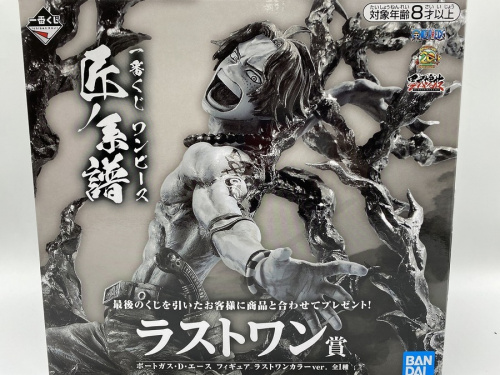 トレファクブログ画像３