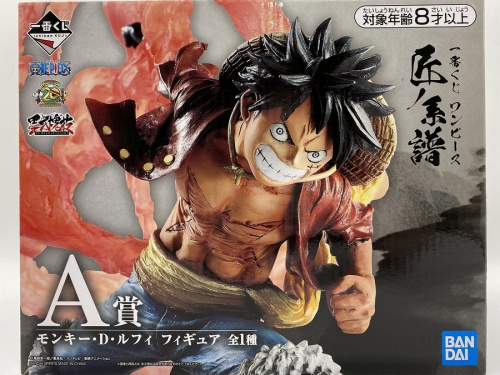 トレファクブログ画像４