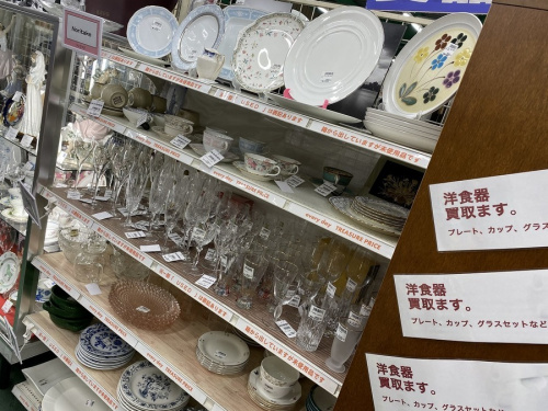 食器　買取のWEDGWOOD ウェッジウッド