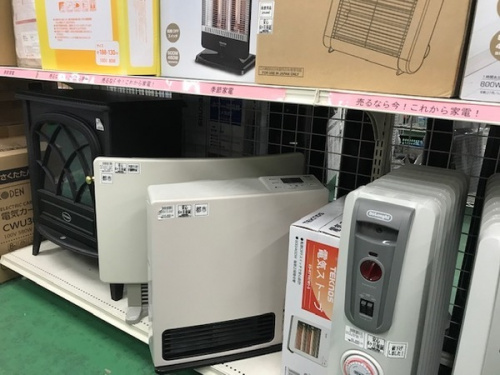 ヒーターのコタツ