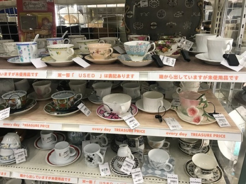 WEDGWOOD ウェッジウッド