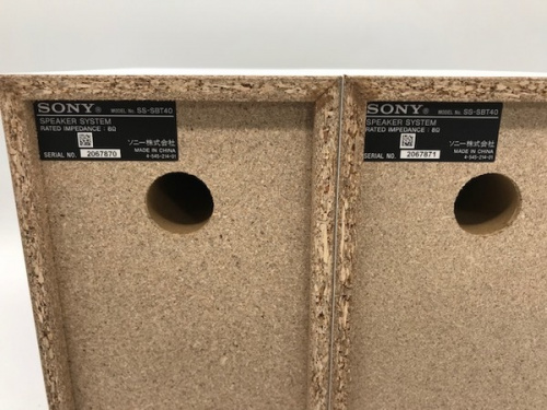 SONYの吉川店家電入荷情報