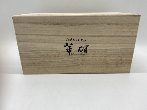 華硝