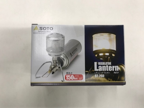 ランタンのレギュレーターランタン