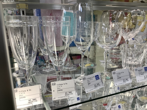 WEDGWOOD ウェッジウッド