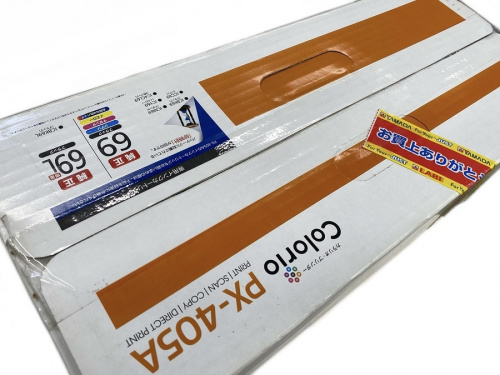 EPSON
