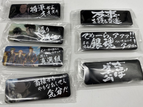 トレファクブログ画像４